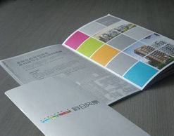 深圳專業(yè)廣告設計公司 企業(yè)產(chǎn)品宣傳畫冊設計與代理服務