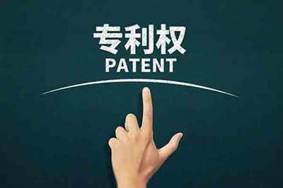 專業(yè)專利代理與廣告設計 知識產(chǎn)權(quán)與市場推廣的完美結(jié)合