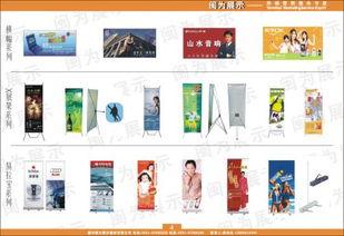 家具產業新機遇 品牌招商、代理加盟與批發渠道的整合發展