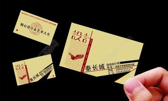 千圖網資源詳解 廣告公司名片設計圖片矢量圖免費下載（CDR格式，編號14261970）