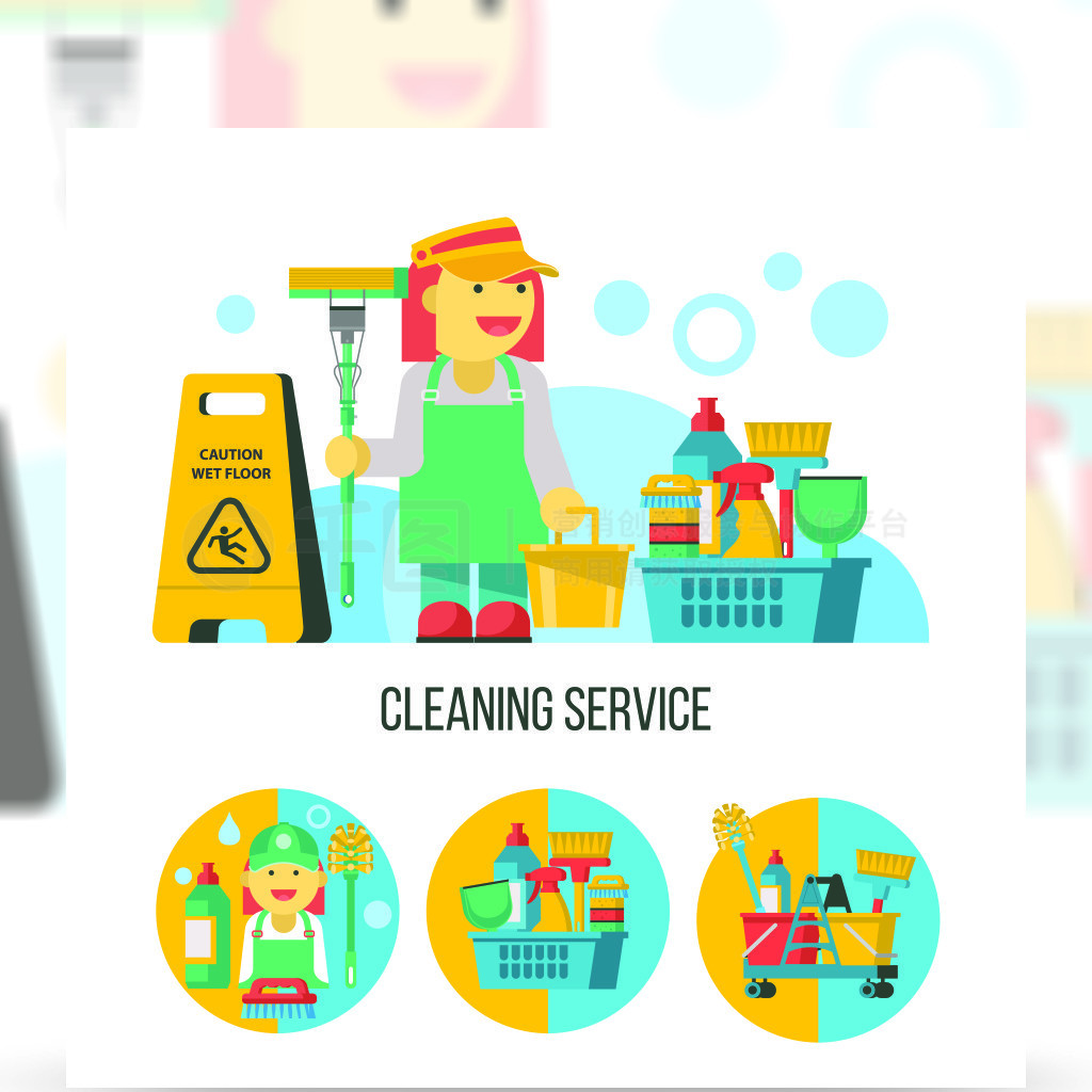 清潔服務(wù)平面矢量圖,套標(biāo)志,徽標(biāo)專業(yè)清潔場所套在白色背景隔絕的傳染媒介cliparts有拖把的清潔女工,清潔產(chǎn)品,濕地板標(biāo)志