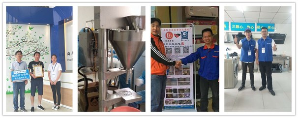 今年家電清洗到底有沒有市場(chǎng)答案來了