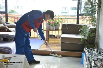 權(quán)威的家政保潔|好人緣家庭保潔_給你一個舒適的環(huán)境產(chǎn)品大圖