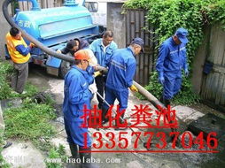 章祥管道清洗服務(wù)及產(chǎn)品設(shè)備全覽