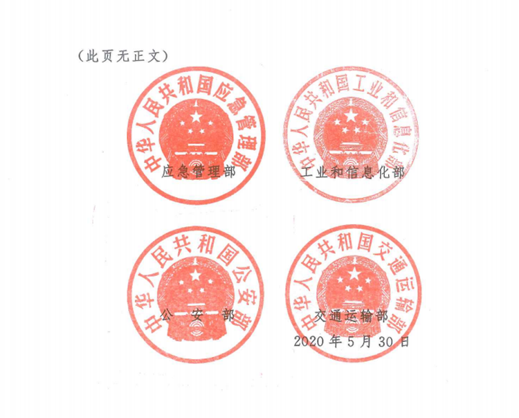 ?；愤M(jìn)口報(bào)關(guān)