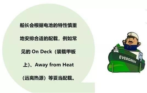 ?；愤M(jìn)出口報(bào)關(guān)7.jpg